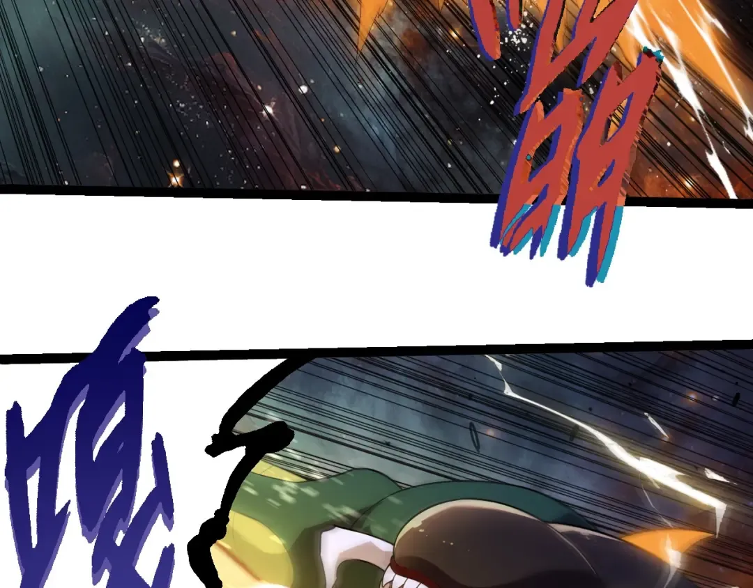 第383话 红龙之火 第78页