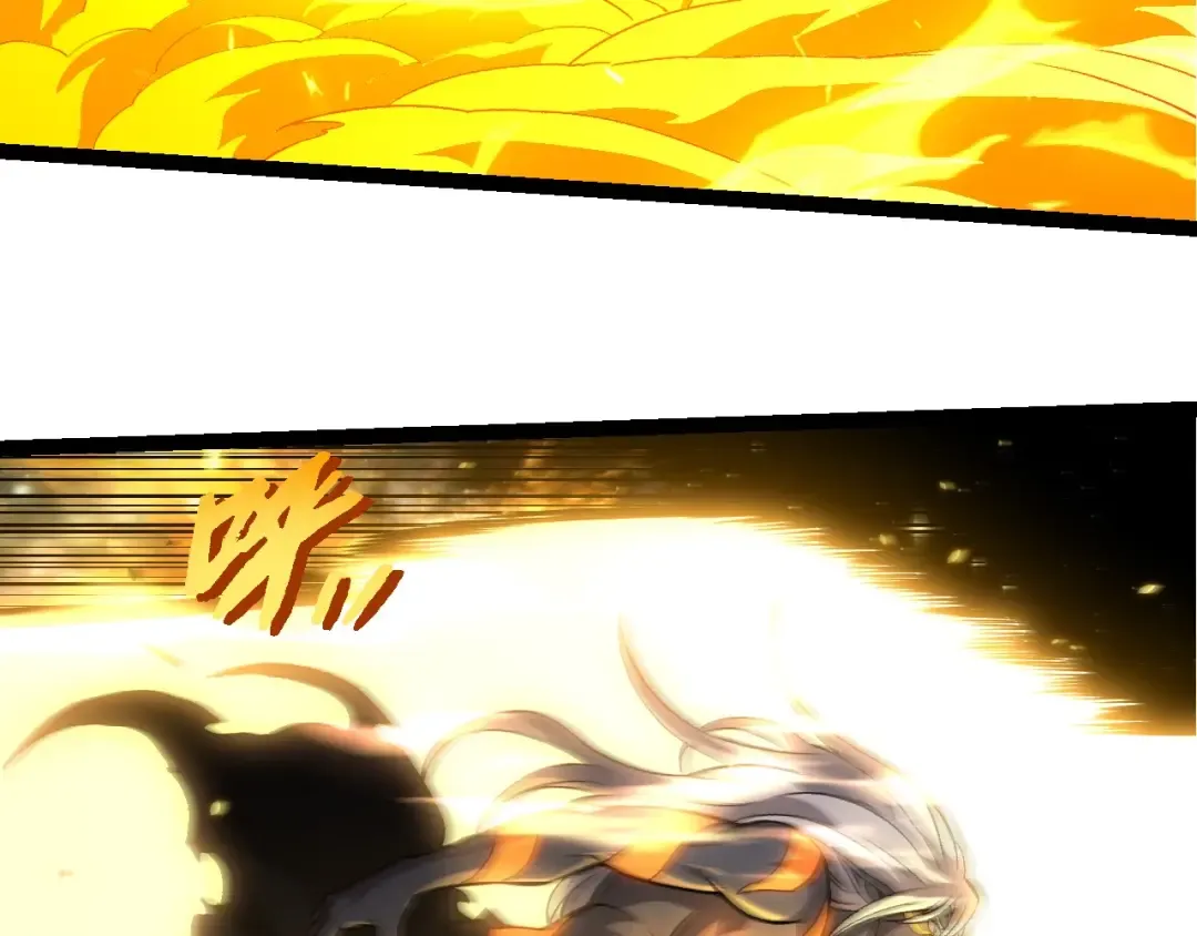 第384话 虫母 第18页