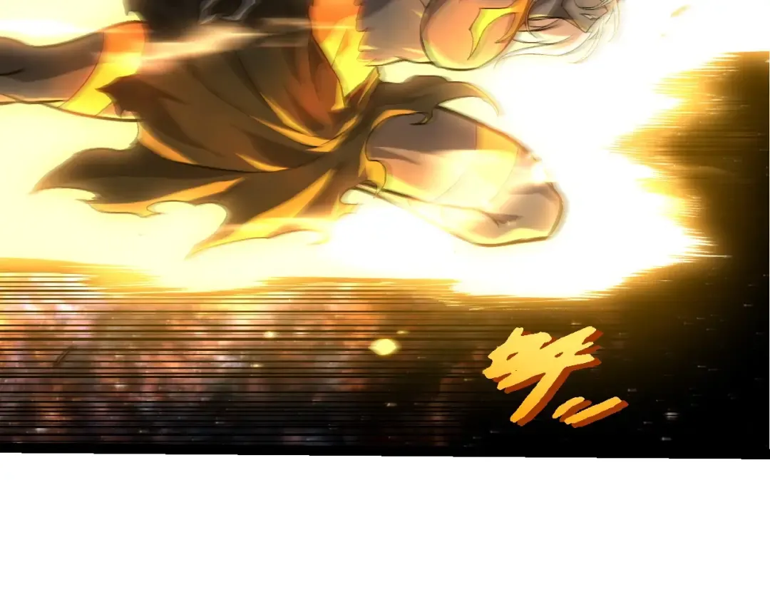 第384话 虫母 第19页
