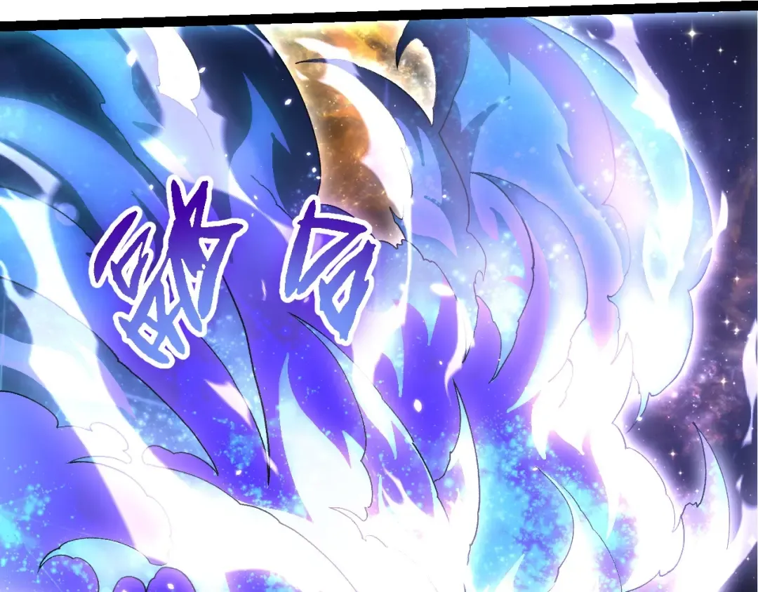 第384话 虫母 第67页