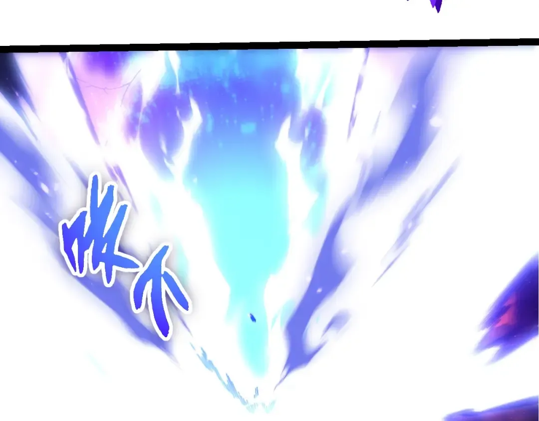 第384话 虫母 第77页