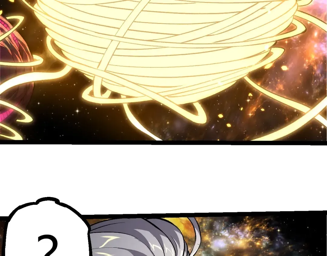 第384话 虫母 第86页