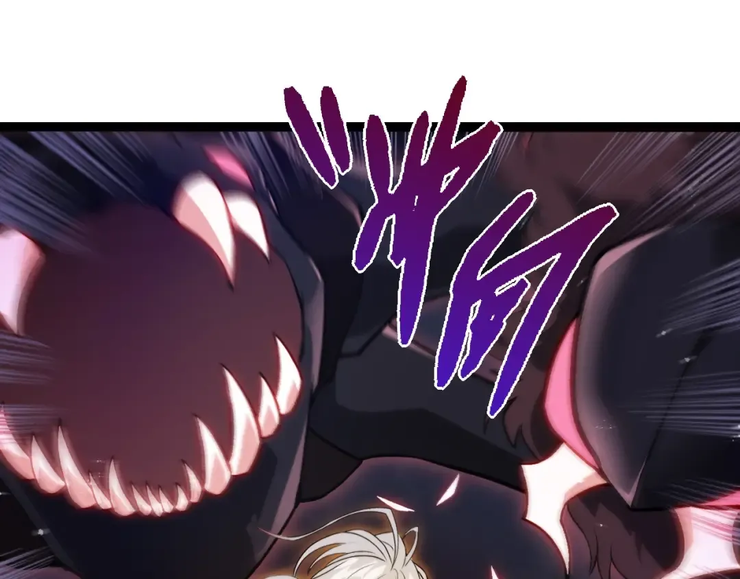 第385话 收编虫族 第25页
