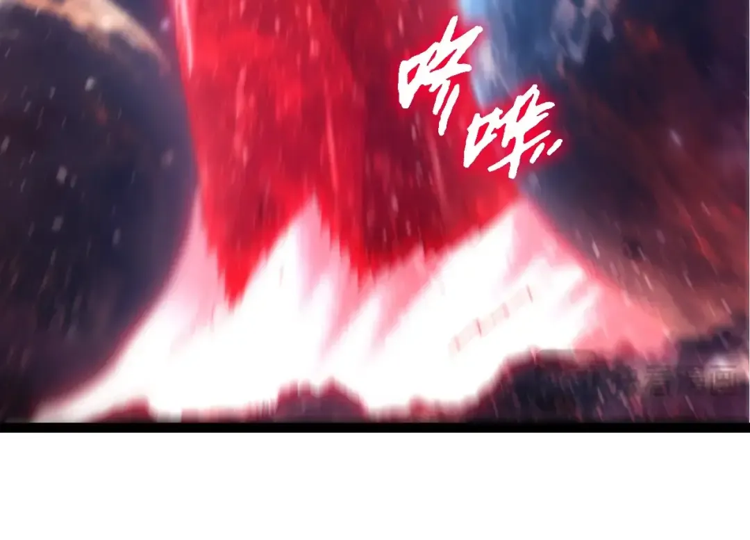 第386话 空中要塞 第44页