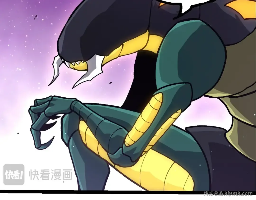 第386话 空中要塞 第72页