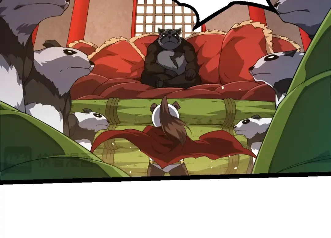 第387话 元素潮汐 第34页