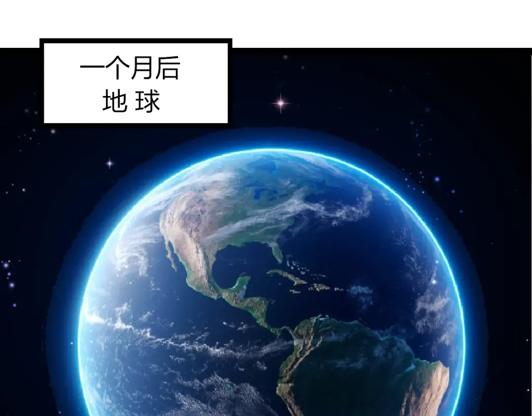 第387话 元素潮汐 第5页