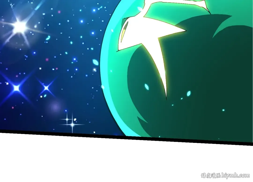 第388话 星辰之力 第24页