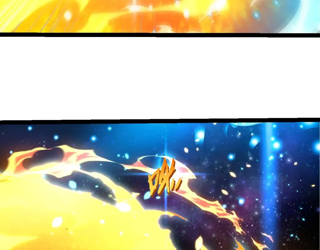 第388话 星辰之力 第20页