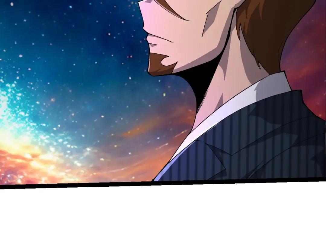 第388话 星辰之力 第34页