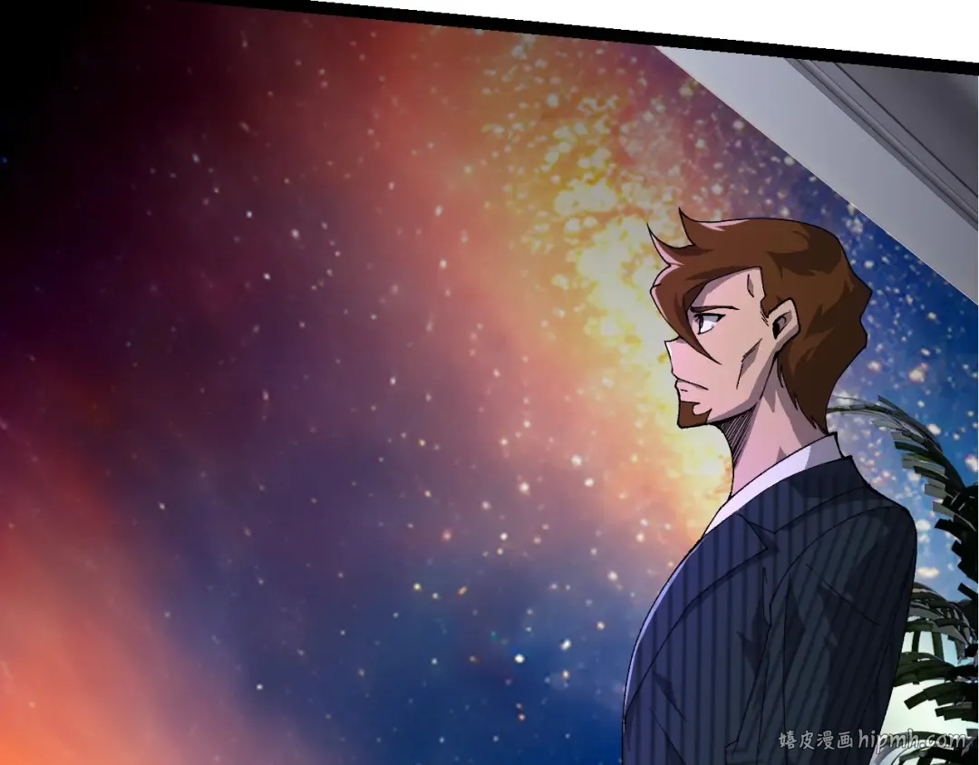 第388话 星辰之力 第32页