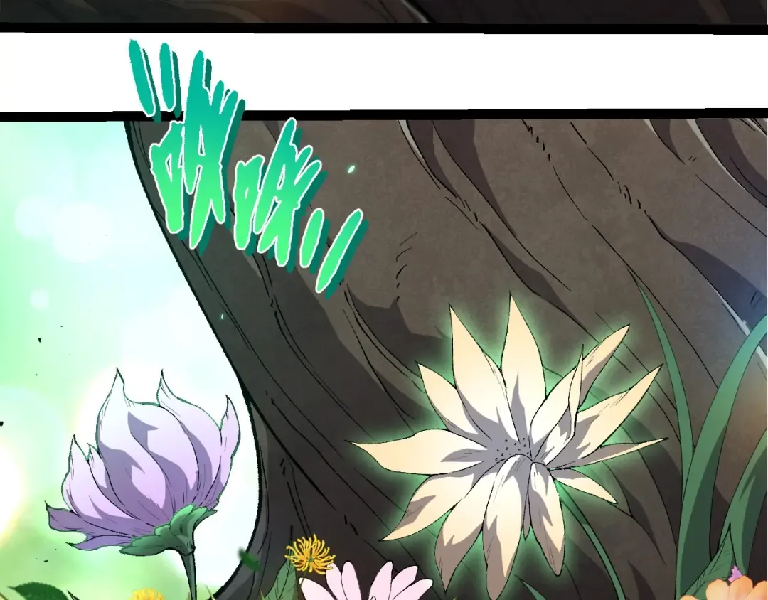 第388话 星辰之力 第58页