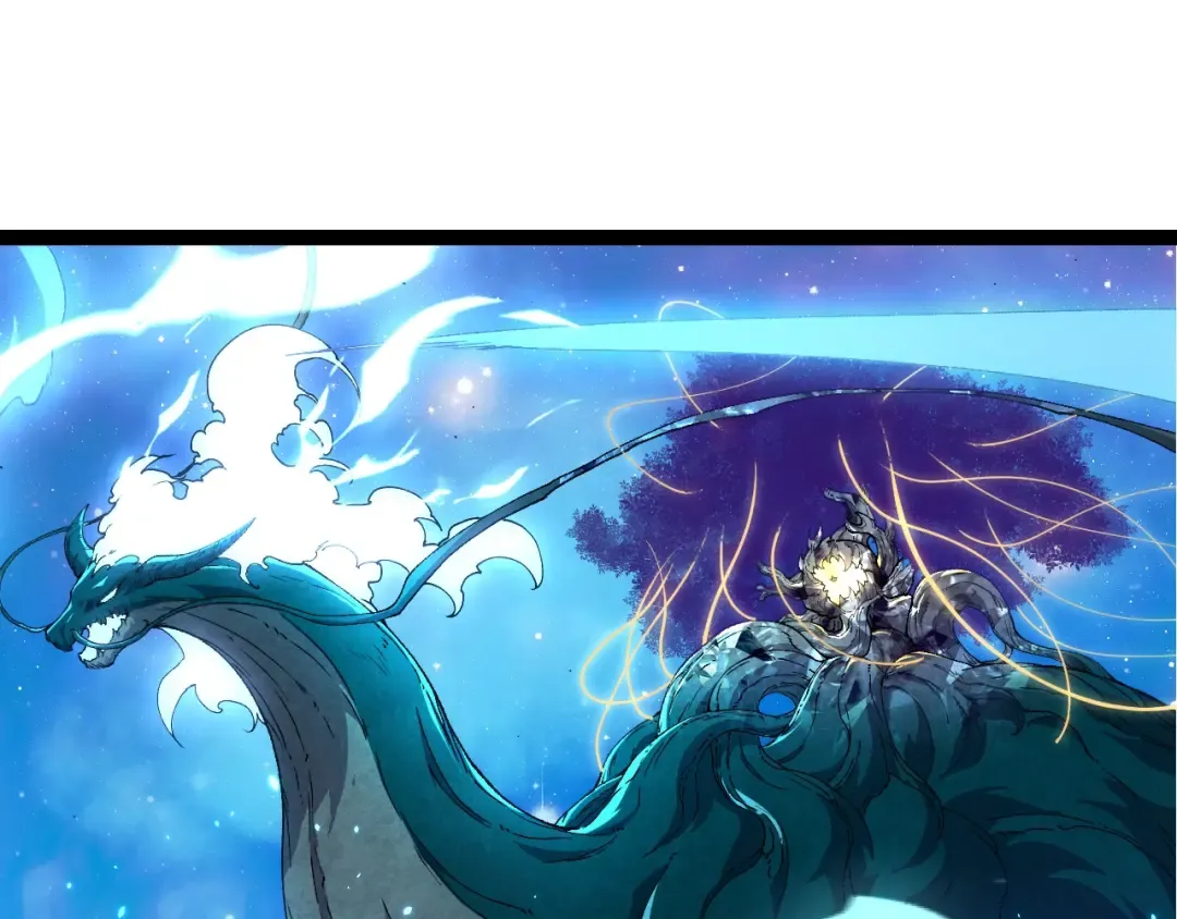 第388话 星辰之力 第5页