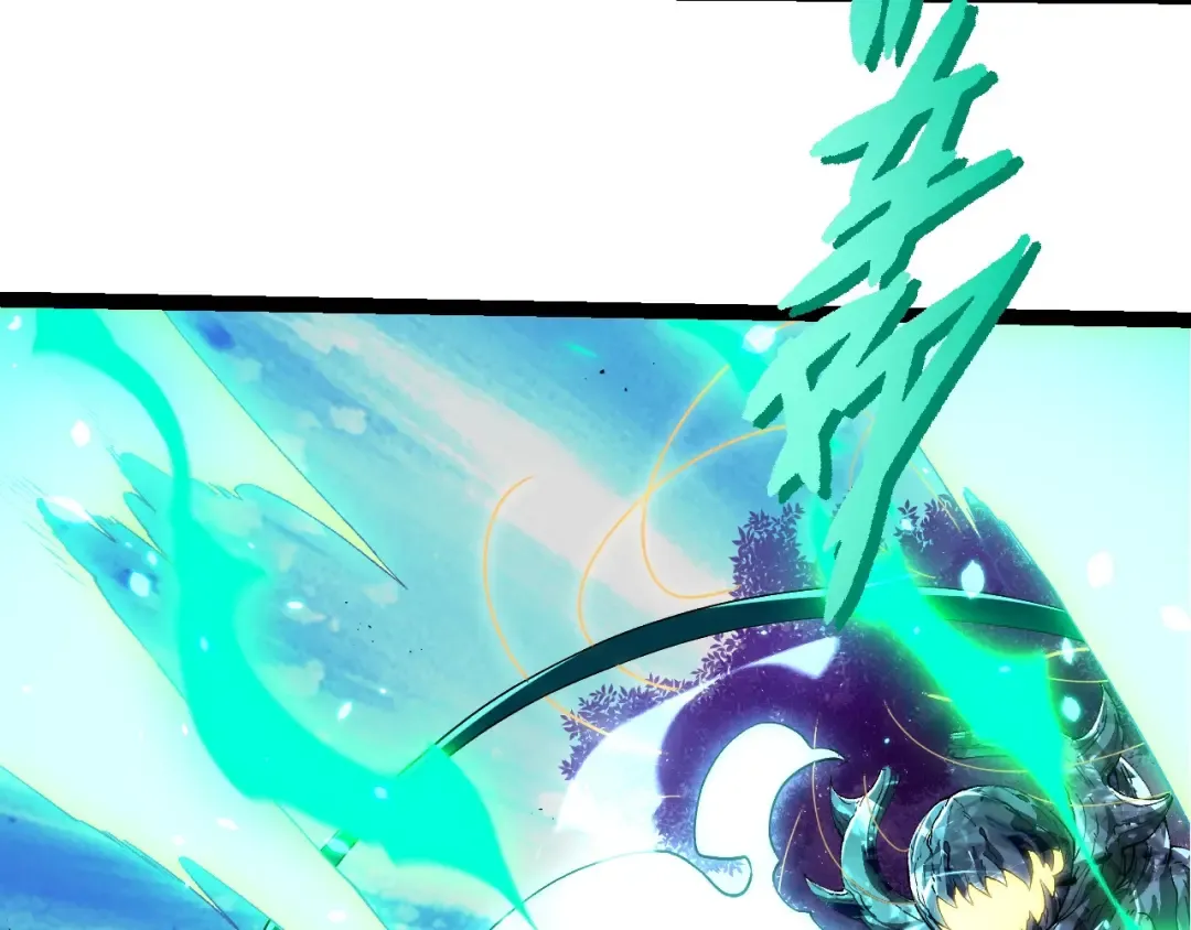 第388话 星辰之力 第51页