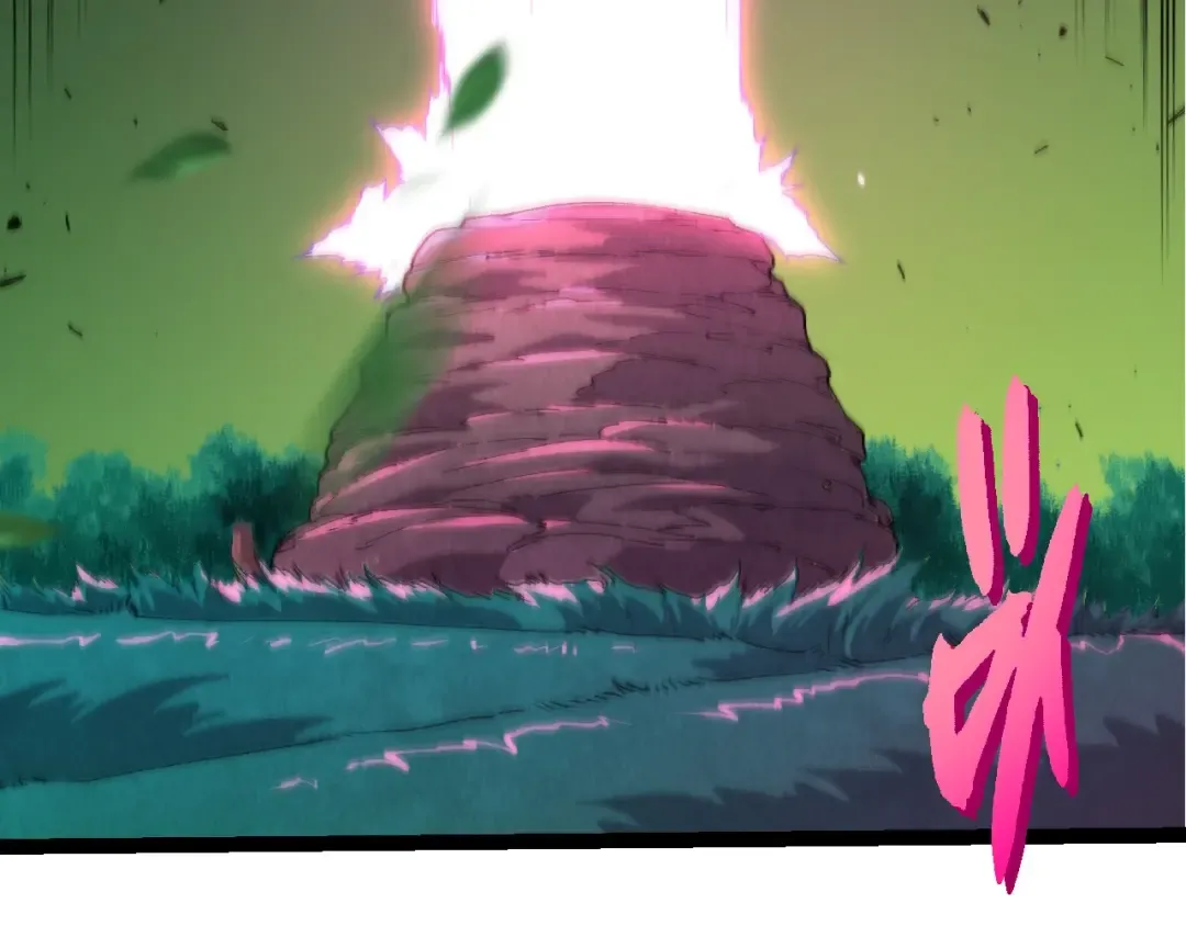 第388话 星辰之力 第69页