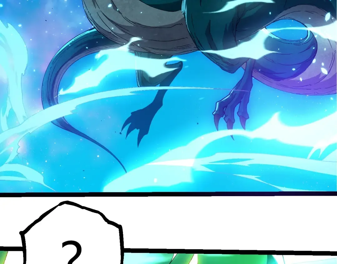 第388话 星辰之力 第6页