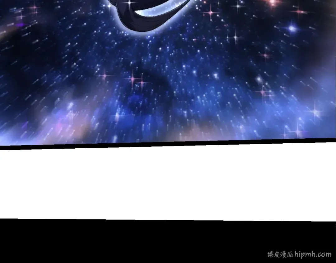 第389话 泰坦之神 第96页