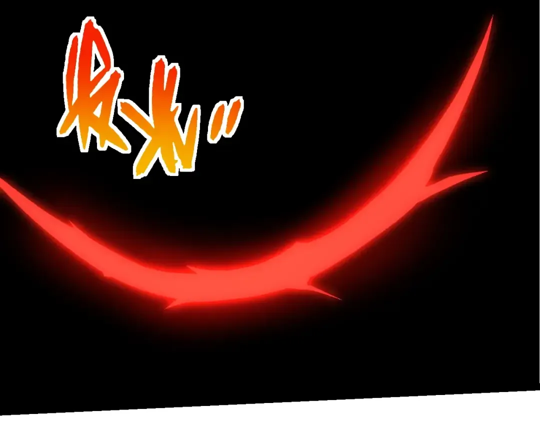 第389话 泰坦之神 第97页