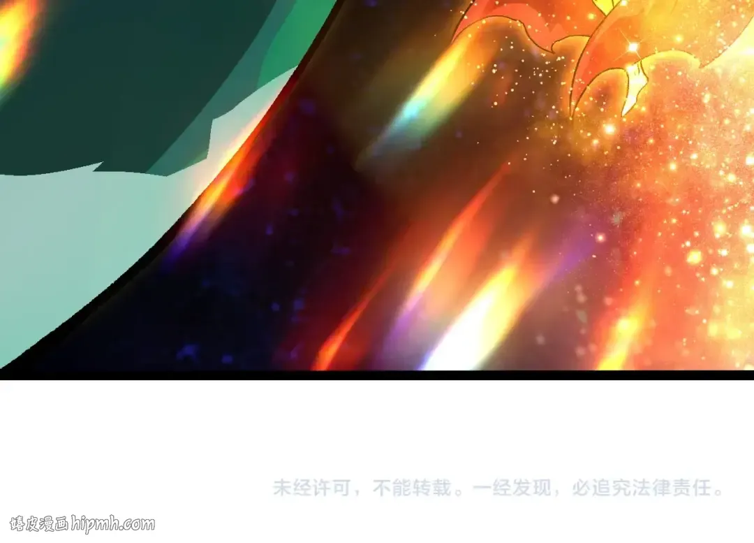 第390话 永恒帝兵 第104页
