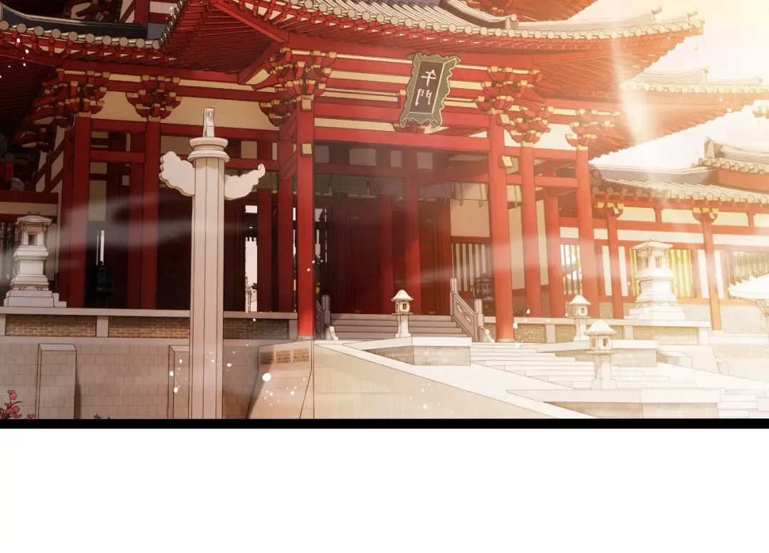 第390话 永恒帝兵 第54页