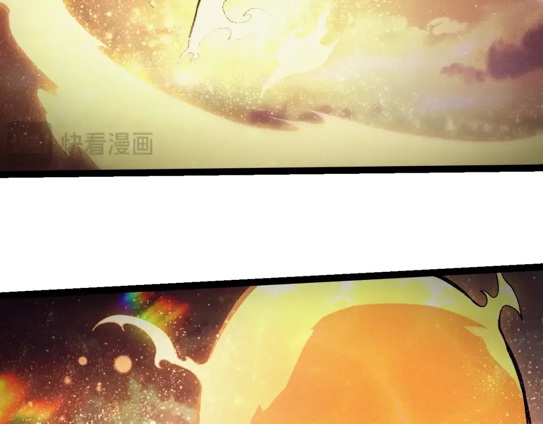 第390话 永恒帝兵 第76页