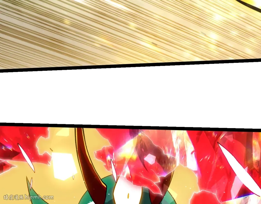 第390话 永恒帝兵 第96页
