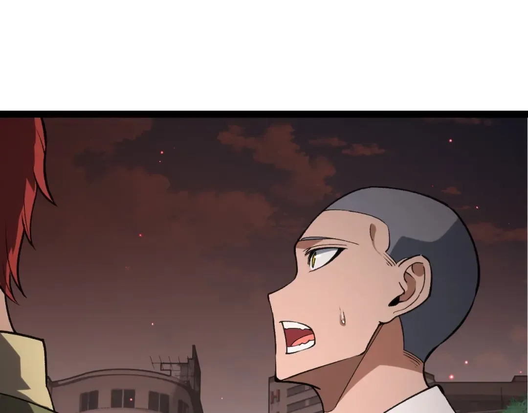 第391话 东皇钟 第85页