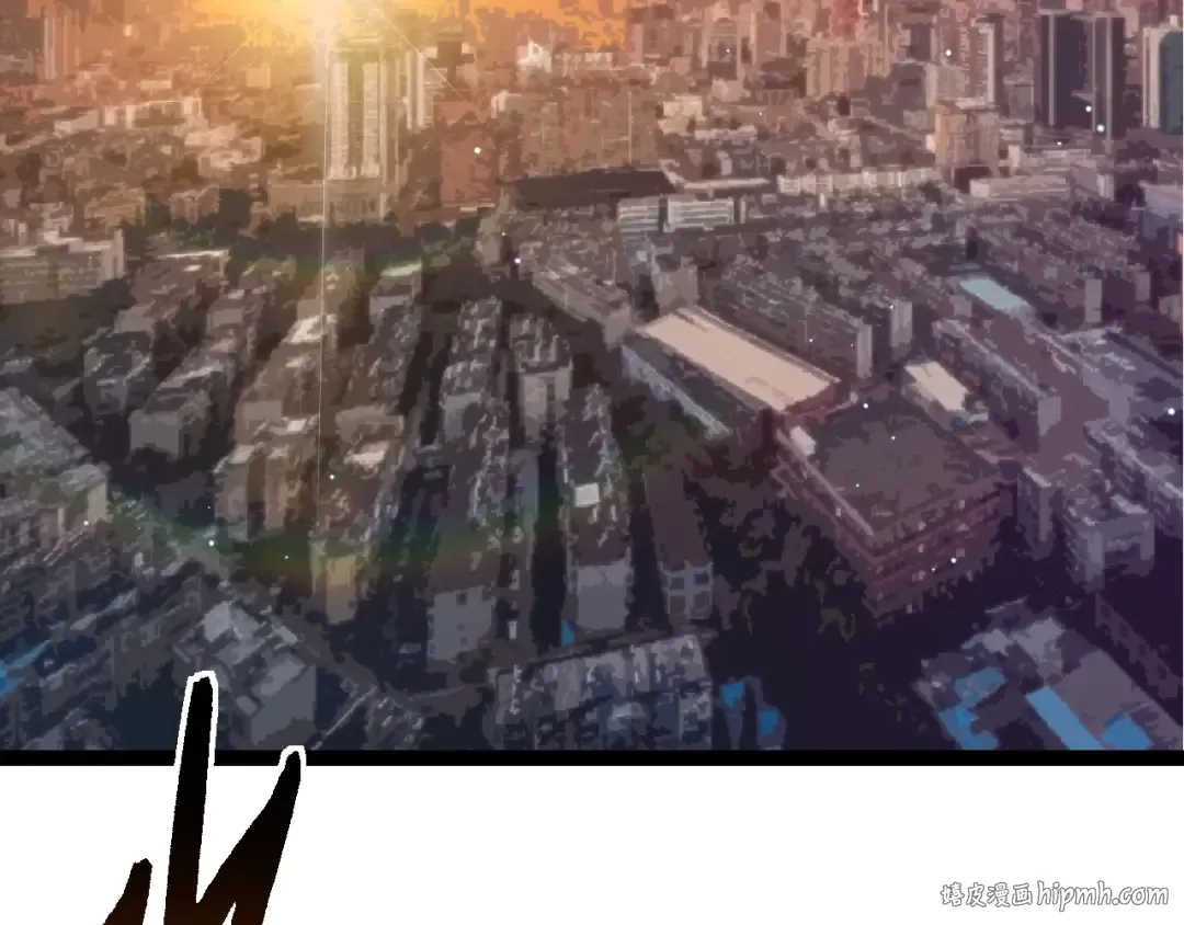 第391话 东皇钟 第96页