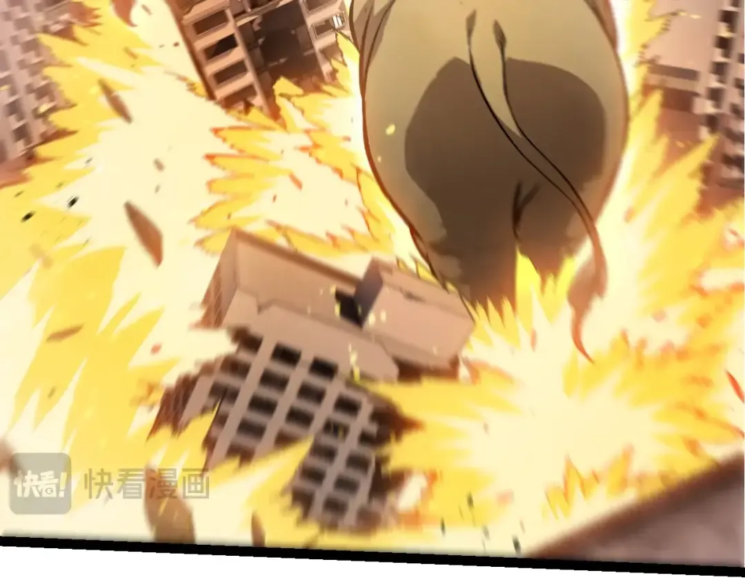 第392话 第五泰坦 第31页