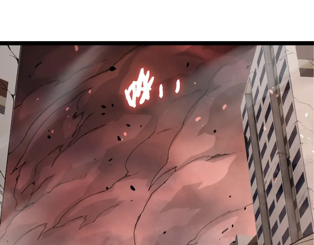 第392话 第五泰坦 第45页