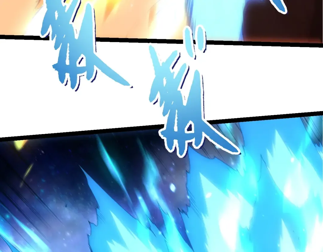第393话 碰撞 第100页