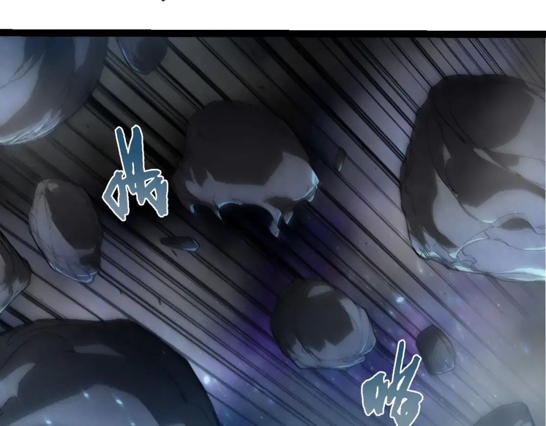 第393话 碰撞 第102页