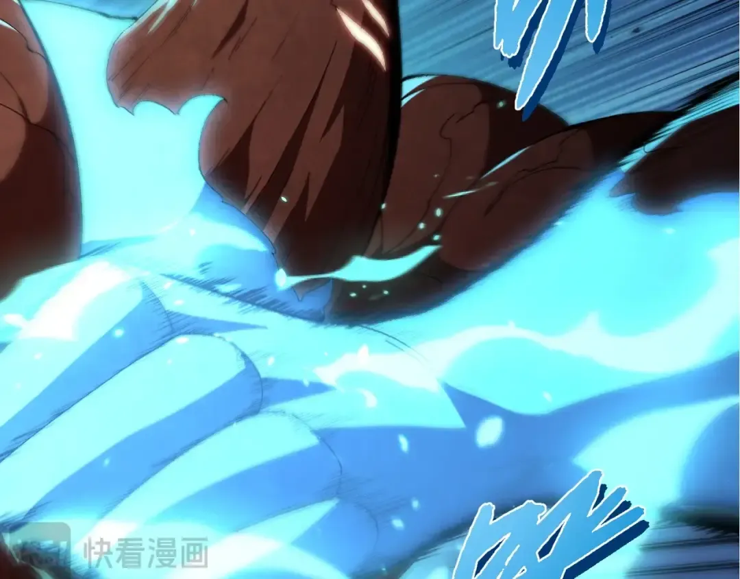 第393话 碰撞 第42页