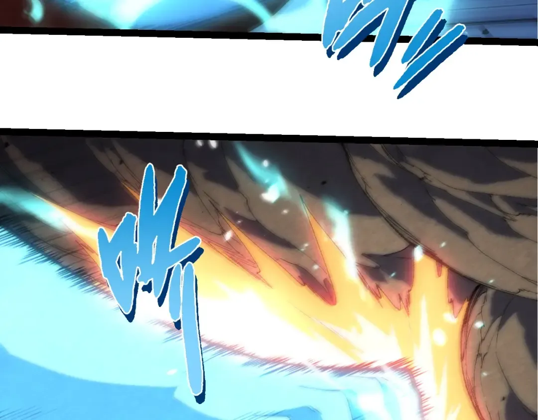 第393话 碰撞 第43页