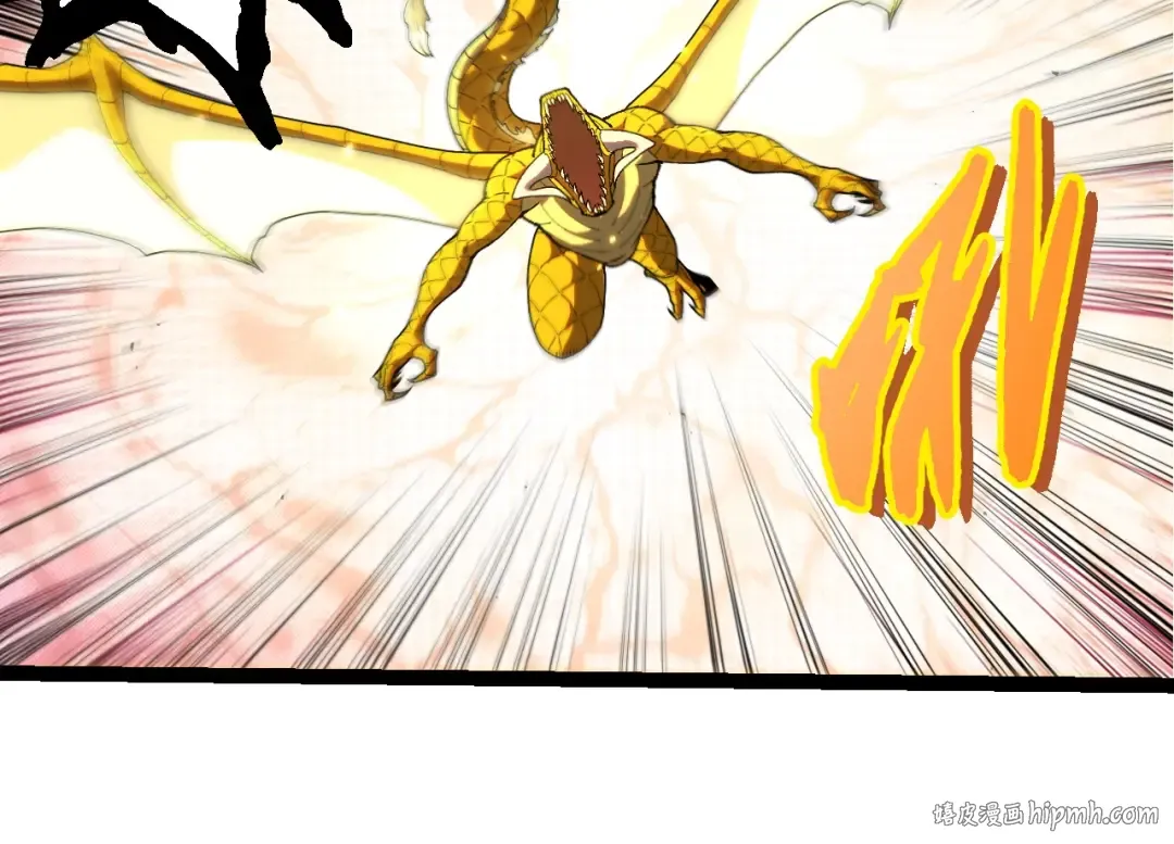 第393话 碰撞 第64页