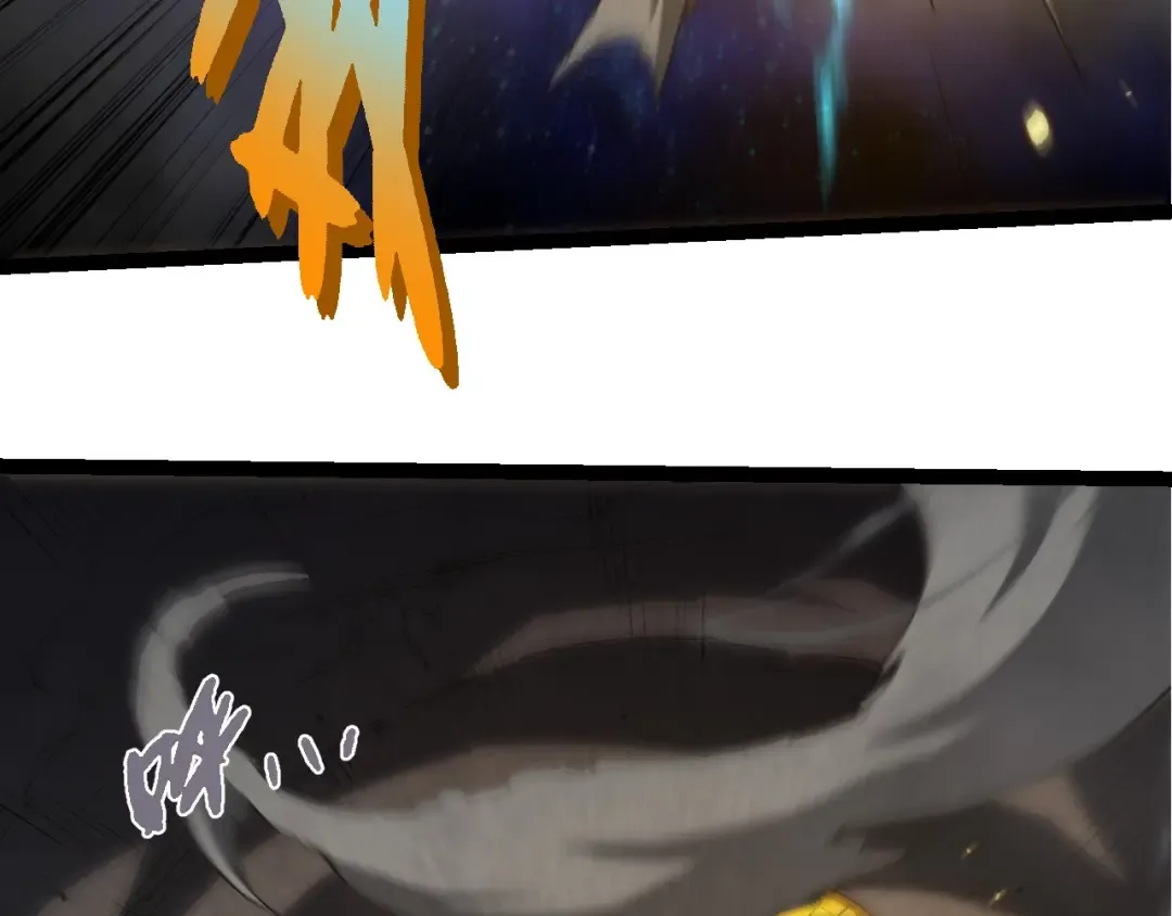 第393话 碰撞 第78页