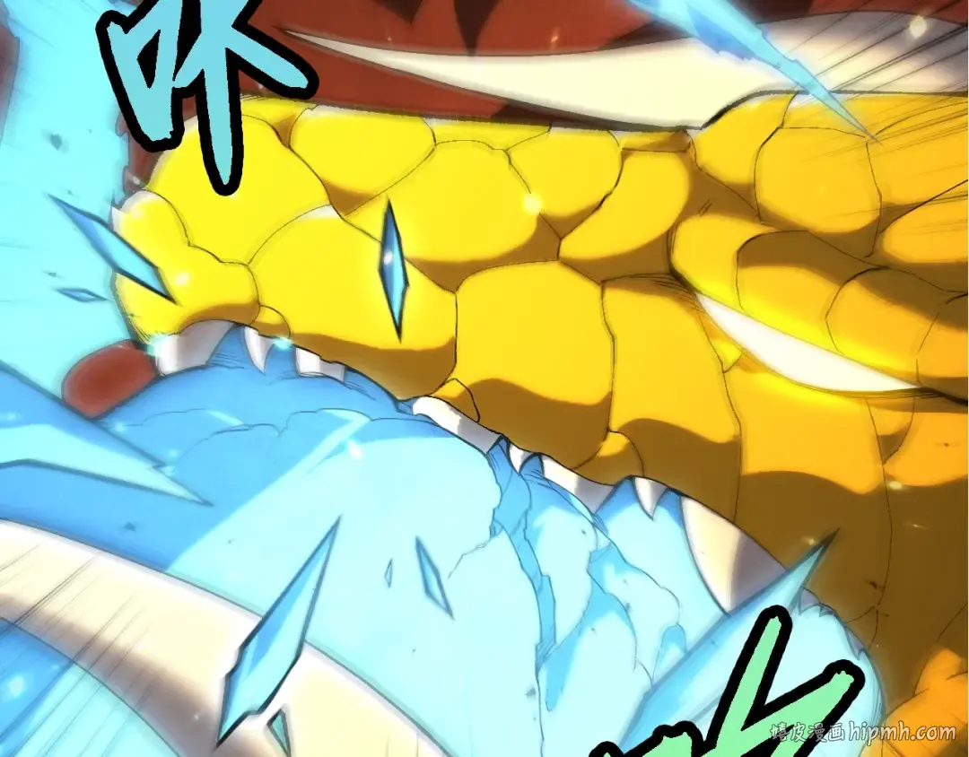 第393话 碰撞 第72页