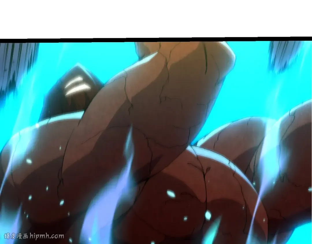 第393话 碰撞 第88页