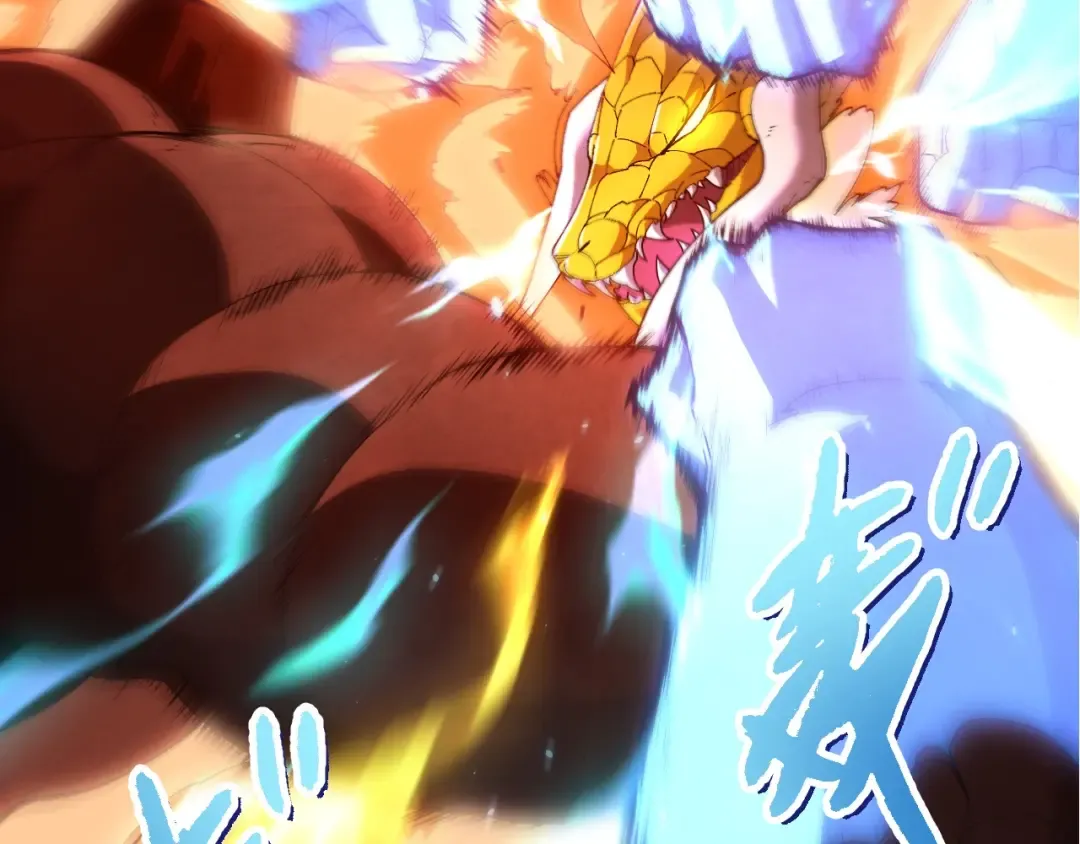 第393话 碰撞 第99页