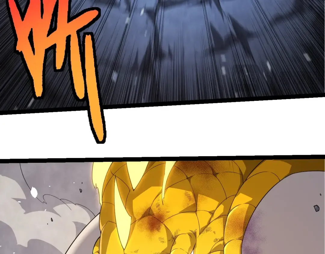 第394话 神柱泰山 第10页