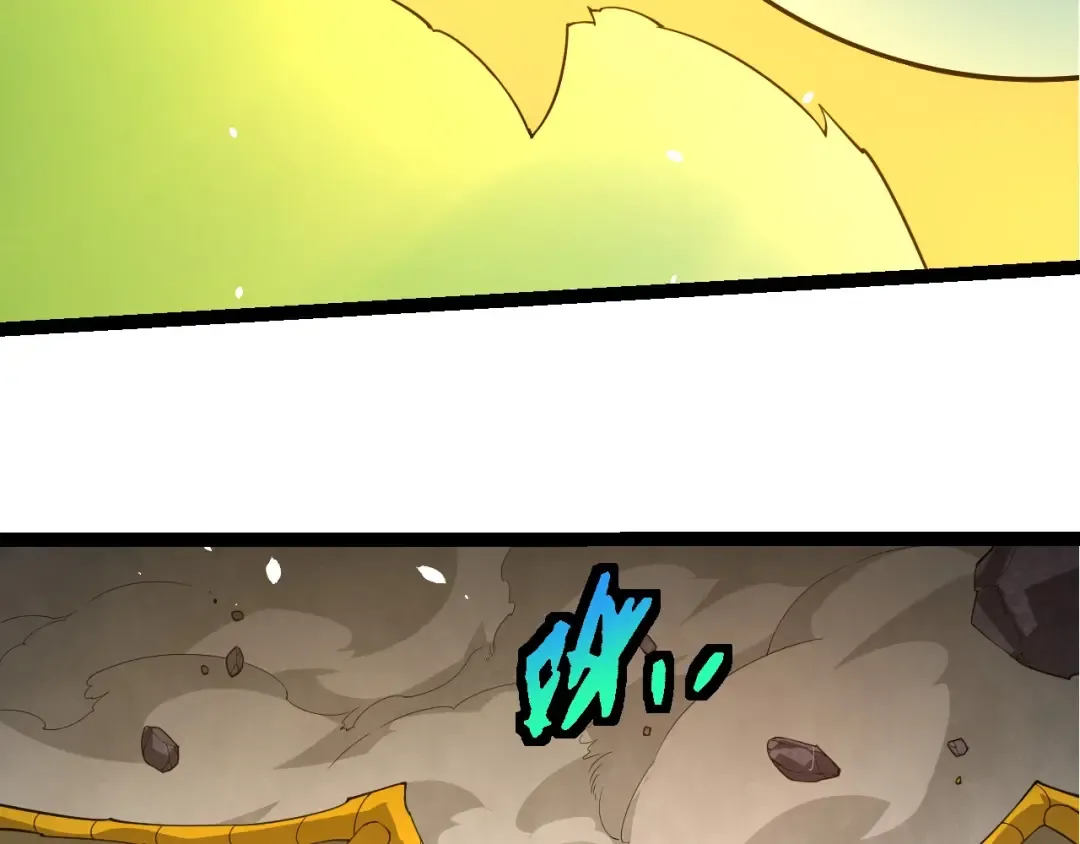 第394话 神柱泰山 第36页