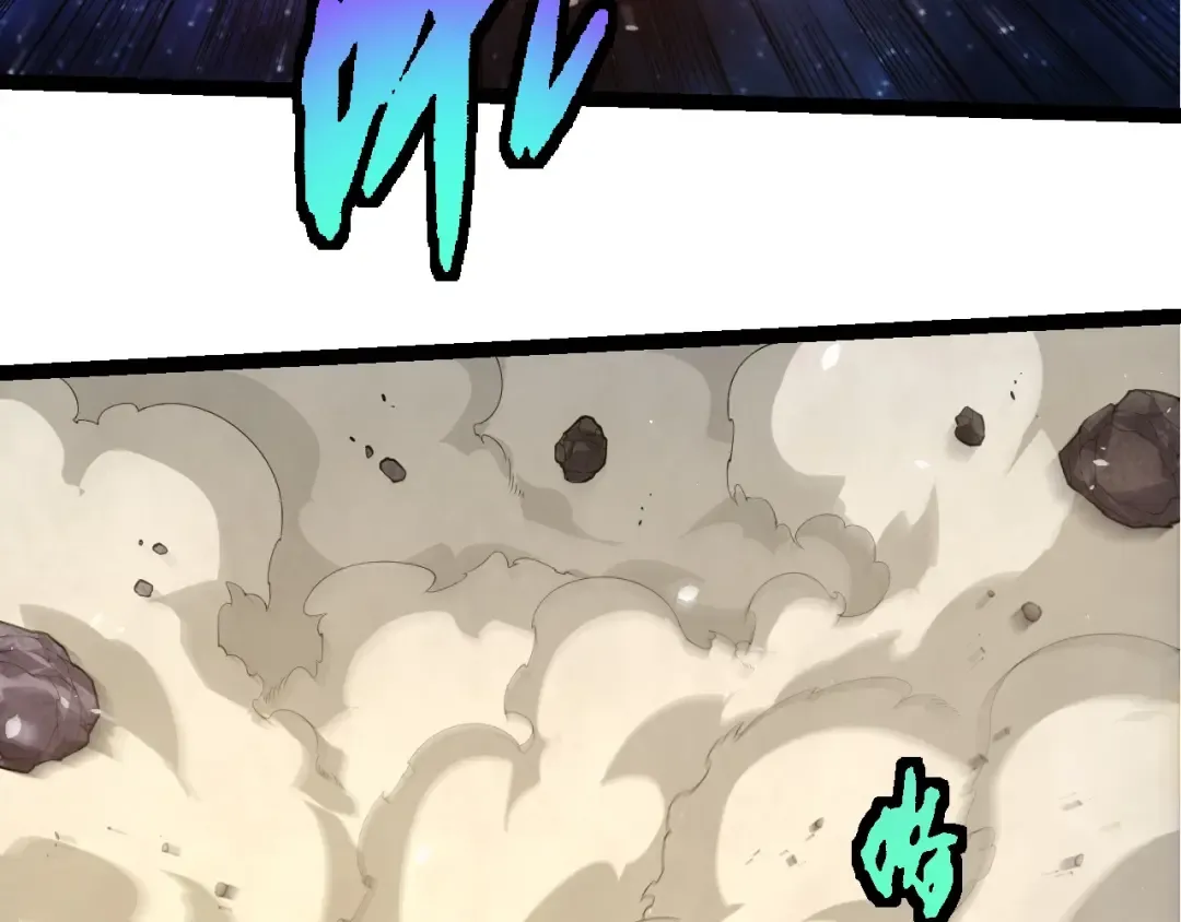 第394话 神柱泰山 第30页
