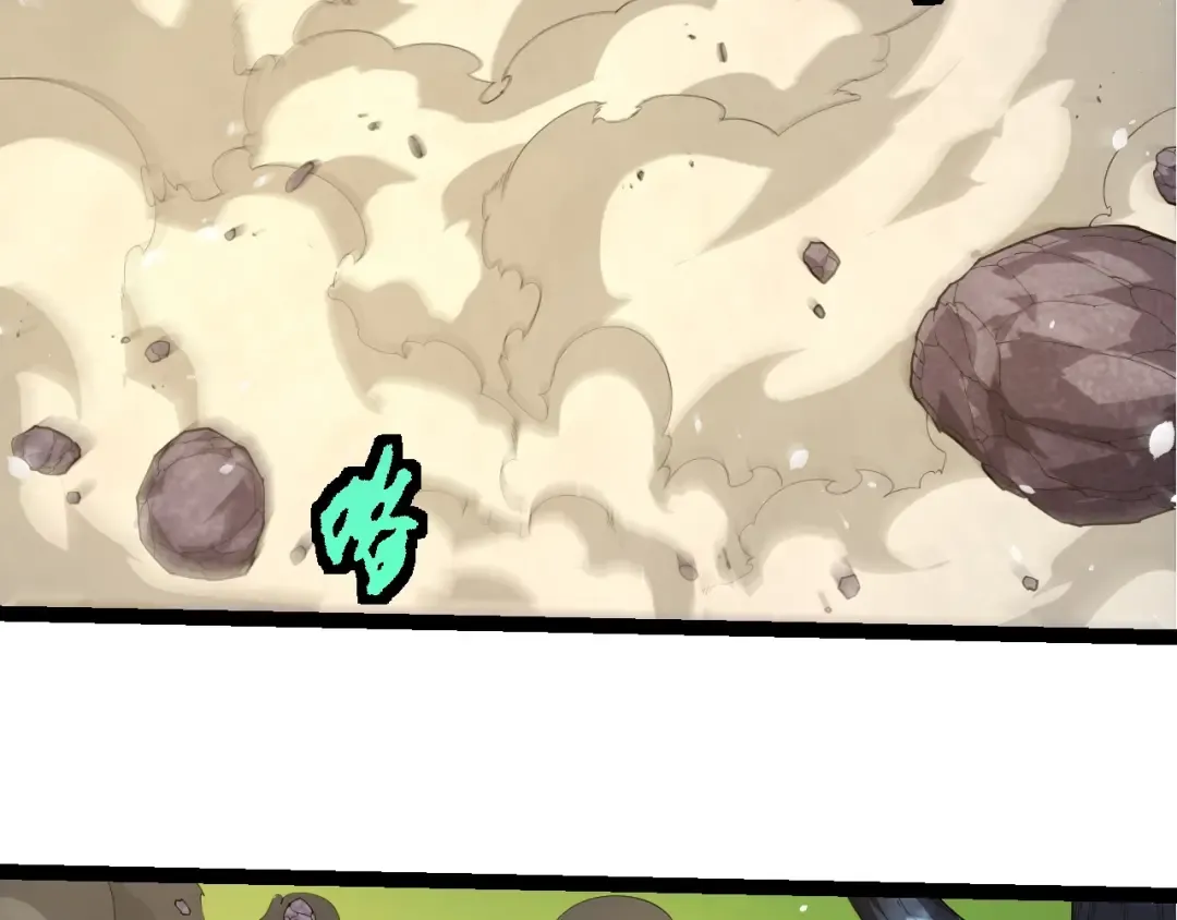 第394话 神柱泰山 第31页