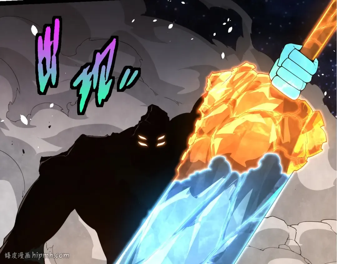 第394话 神柱泰山 第40页