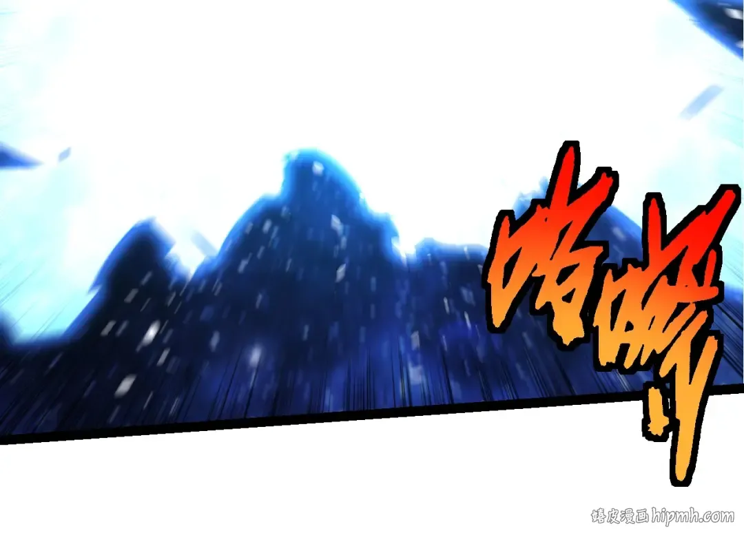 第394话 神柱泰山 第64页