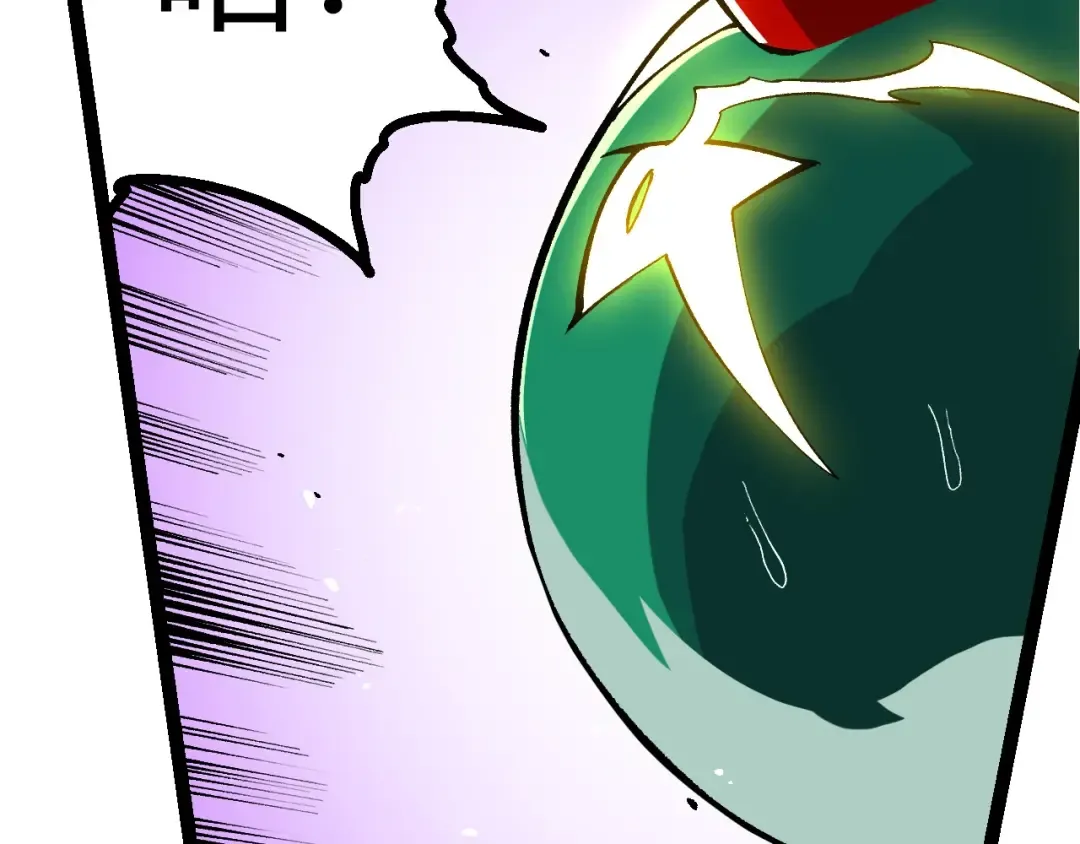第395话 锻造帝兵 第78页