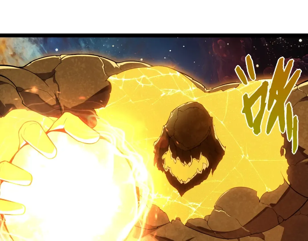 第396话 前往泰坦星 第95页