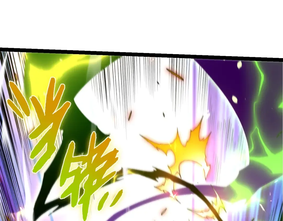 第397话 泰坦神域 第61页