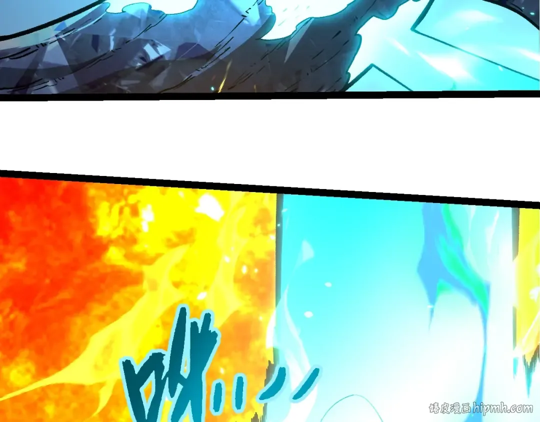 第397话 泰坦神域 第96页