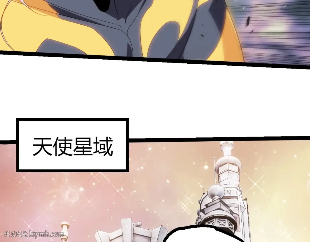 第400话 会面 第48页